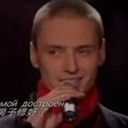 Bumac Vitas