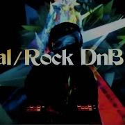 Rock Drum Bass Mix