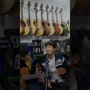 Shoshqaloq Qiz Erga Tegdi Bildirmay