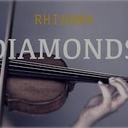 Rihanna Cover Violin