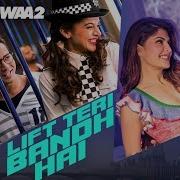 Judwaa 2 Songs