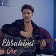 Farid Qalan Qiz