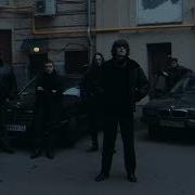 Бандин