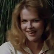 Ведьма Речка Отиева