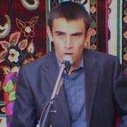 Умарчон