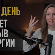 Настя Мажирина