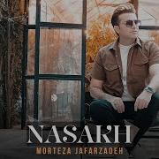 Nasakh
