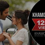 Khamoshiyan