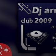 Dj Arma