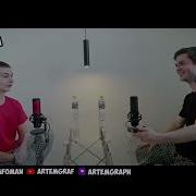Сын Хуйни