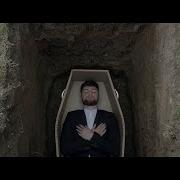All Goes Wrong Feat Tom Grennan