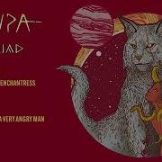 Gaupa Full Album
