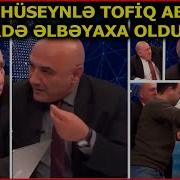 Penah Huseynov Dava