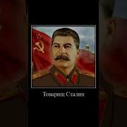 Сидит Гитлер На Берёзке А Береза Гнётся