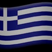 Greece Eas Alarm Reversed