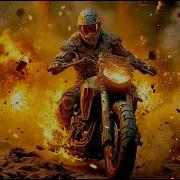 Fire Chaos Dj Vtch