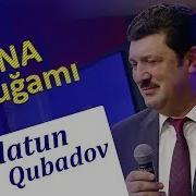 Ana Muqami