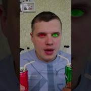 Льь