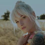 Guliz Ayla Sivesi