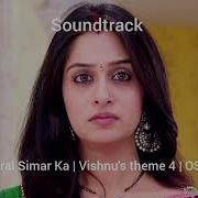 Sasural Simar Ka Vishnu Theme