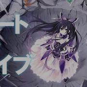 Date A Live Best Soundtracks