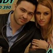 Anka Dragu