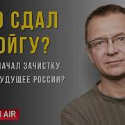 Ищем Выход