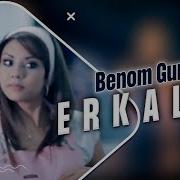 Benom Skachat Klip