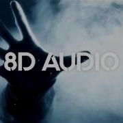 Eminem Till I Collapse 5Bhd 5D