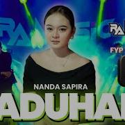 Aduhay