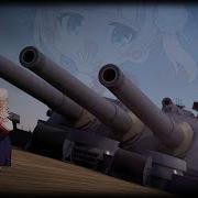 460Mm Go Bang Full Version