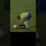Egyball2