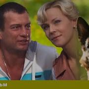 Мой Пёс