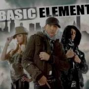 Basic Element Touch