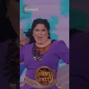 Olmos Ortida India Wale