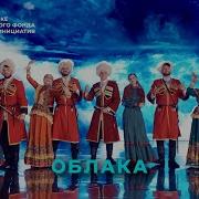 Оюлака