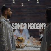 Mehdi Sadiq Sence Neden