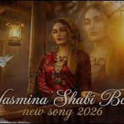 Yasmina Shabi Boron Astu