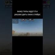 Chayvp79Mne