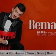 Bemalol