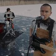 Twenty One Pilots Midwest Indigo