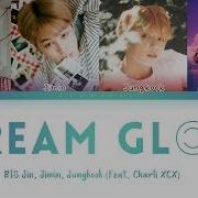 Bts Dream Glow
