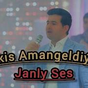 Tirkis Amangeldiyew