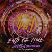 Axmo X Jerome End Of Time
