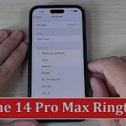 Iphone 14 Ringtone