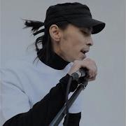 Эй Лапылда