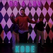 Do4Luv Tee Valentine