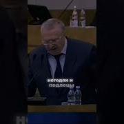 Воры И Бандиты