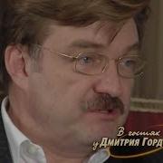 Форси Язык