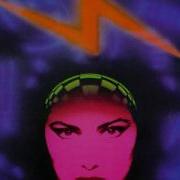 Cyber People